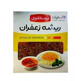 ریشه زعفران ریشه زعفران مصطفوی
