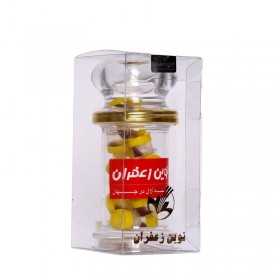 زعفران پودی 20 عددی نوین پودر زعفران 20 عددی نوین زعفران