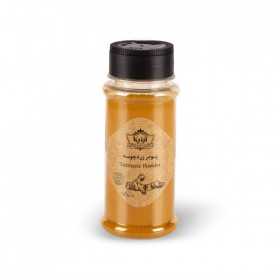 زردچوبه ارنیکا 70 گرمی زردچوبه ارنیکا 70 گرمی