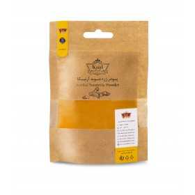 زردچوبه ارنیکا 200 گرمی زردچوبه ارنیکا 200 گرمی