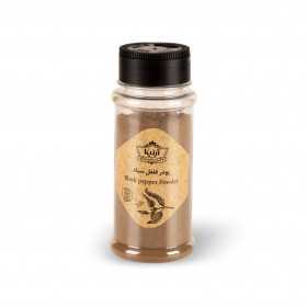 فلفل سیاه ارنیکا 90 گرمی فلفل سیاه ارنیکا 90 گرمی