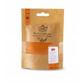 فلفل قرمز ارنیکا 30 گرمی فلفل قرمز ارنیکا 30 گرمی