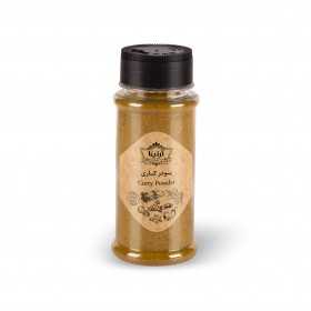 کاری ارنیکا 70 گرمی کاری ارنیکا 70 گرمی