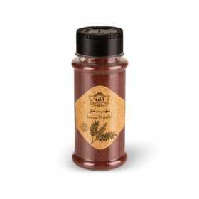 سماق ارنیکا 70 گرمی سماق ارنیکا 70 گرمی