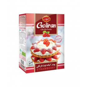 پودر کیک گلیران توت فرنگی پودر کیک گلیران توت فرنگی