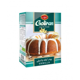 پودر کیک گلیران وانیلی پودر کیک گلیران وانیلی