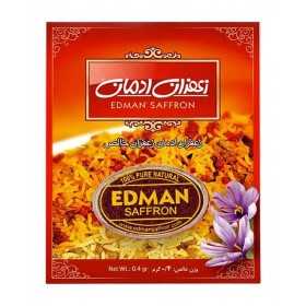 نگین صادراتی 0.4 گرمی نگین صادراتی 0.4 گرمی ادمان